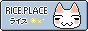 archived 88x31 button #53989