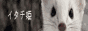 himedesignworks.png