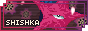shishka-decarabia.gif
