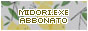 archived 88x31 button #54145
