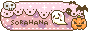 sorahana.gif