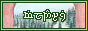 rivendell.png