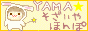 jpyama.gif