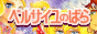 archived 88x31 button #54425
