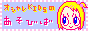 fc002.gif
