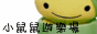 yee7.gif