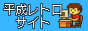 mak_banner_2.png