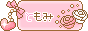 88.gif