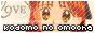 archived 88x31 button #54520