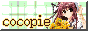cocopie2.gif