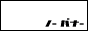 noba1.gif