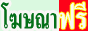 8831_2.gif