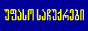 thebestfree8831.gif