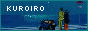 kuroiro.png