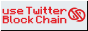 cyber-rot-blockchain.png