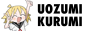 kurumibutton.png