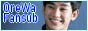 archived 88x31 button #54767