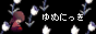 MaNnjst.gif