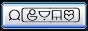 janjulo-neocities.png