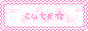 cute.gif