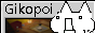 gikoButton.png
