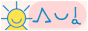 banner.png