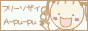 apupu.gif