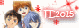 fe2015