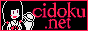 cidokunet3.gif