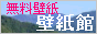 nya.gif