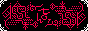 fsysalpha.gif