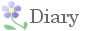 hana3-diary.gif