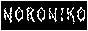 noro.gif