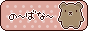 no-88-045-a.gif