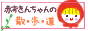 tumblr_069efb78158dc028b25823c0b2dcf61d_a06a3793_100.gif