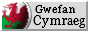 welsh-website.gif