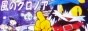 klonoa.jpg