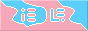 archived 88x31 button #56057