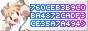 760ceb3b9c0ba4872cadf3ce35a7a494.png