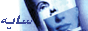 saye_logo.gif