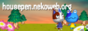 housepen.png