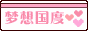 0909142105fac9bf1993e52af0.gif