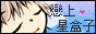 meltingsnow_3.gif