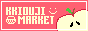 kkiouji.gif