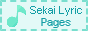 sekai-lyric-pages.png