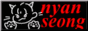 nyanseongbutton.png