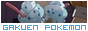 archived 88x31 button #56547