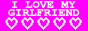 8s_girlfriend.png