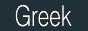 gemm.gif
