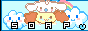 soapie.png